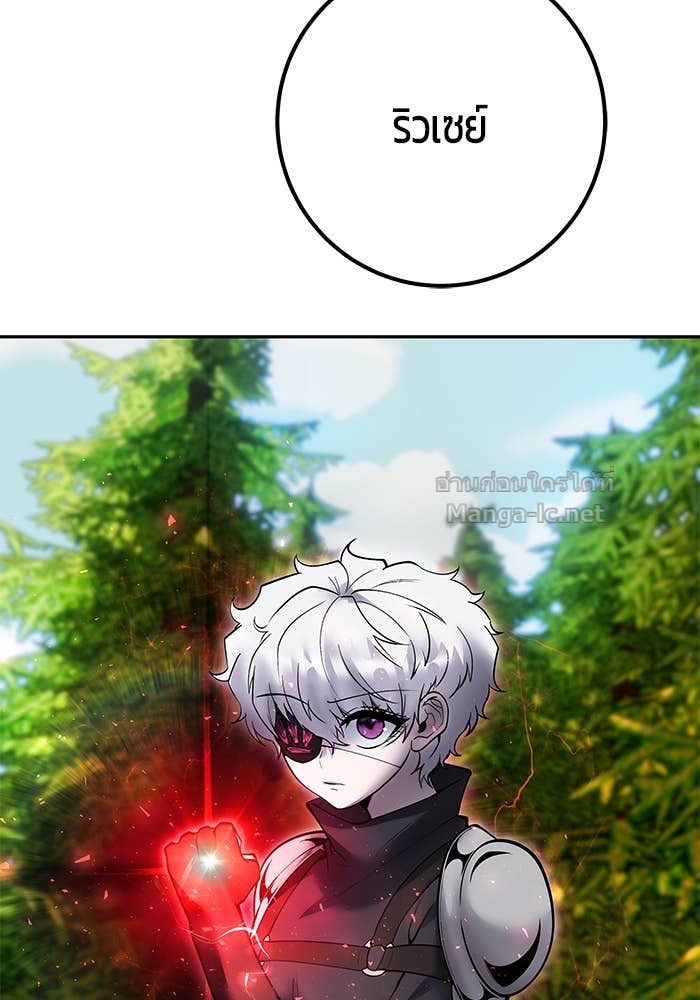 Doujin-Lc- อ่าน โดจิน มังฮวา เกาหลี ญี่ปุ่น จีน แปลไทย แกร่งเกินผู้กล้า แต่ซ่าไม่ได้ ตอนที่ 1 2 3 4 5 6 7 8 9 10 11 12 13 14 ฟรี ไม่มีโฆษณา อ่าน โดจิน Manhwa เกาหลี ญี่ปุ่น จีน เรามีครบ คัดมาให้เน้นๆ โดจิน 18+ รับประกันความฟินโดย Doujin Lc