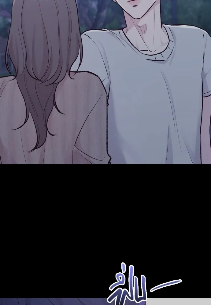 รักกันคนละครึ่งทาง ตอนที่ 10 รูปที่ 110