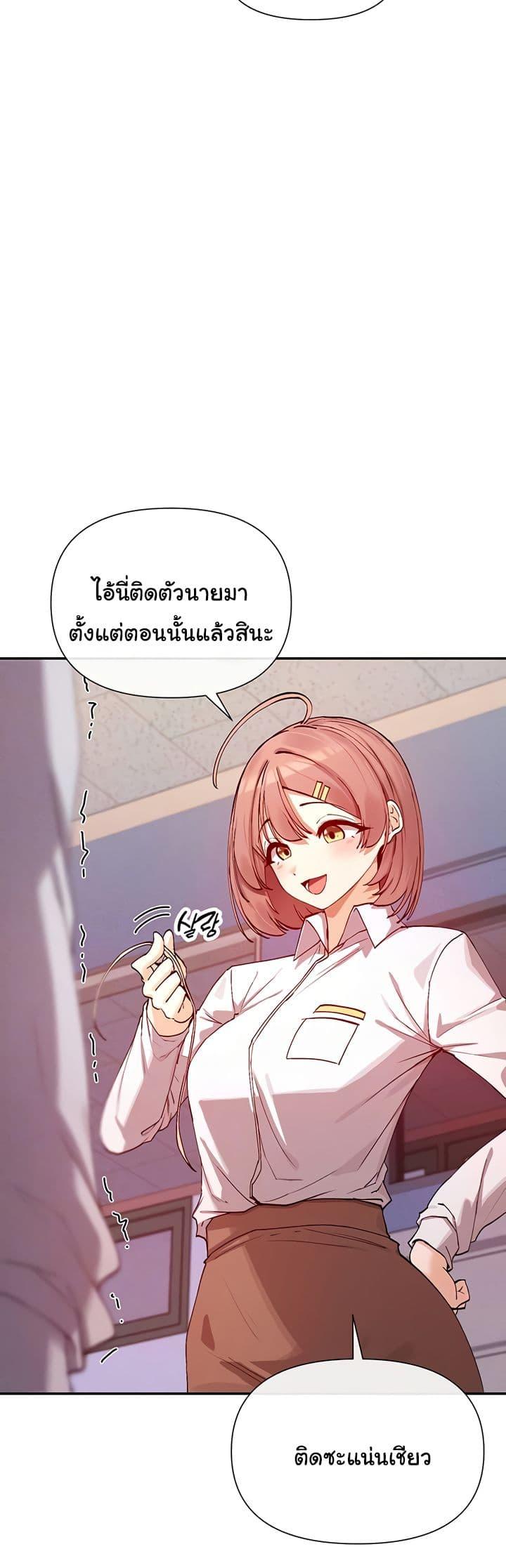 Doujin-Lc- อ่าน โดจิน มังฮวา เกาหลี ญี่ปุ่น จีน แปลไทย You Watch Stuff Like That ตอนที่ 1 2 3 4 5 6 7 8 9 10 11 12 13 14 ฟรี ไม่มีโฆษณา อ่าน โดจิน Manhwa เกาหลี ญี่ปุ่น จีน เรามีครบ คัดมาให้เน้นๆ โดจิน 18+ รับประกันความฟินโดย  Doujin Lc