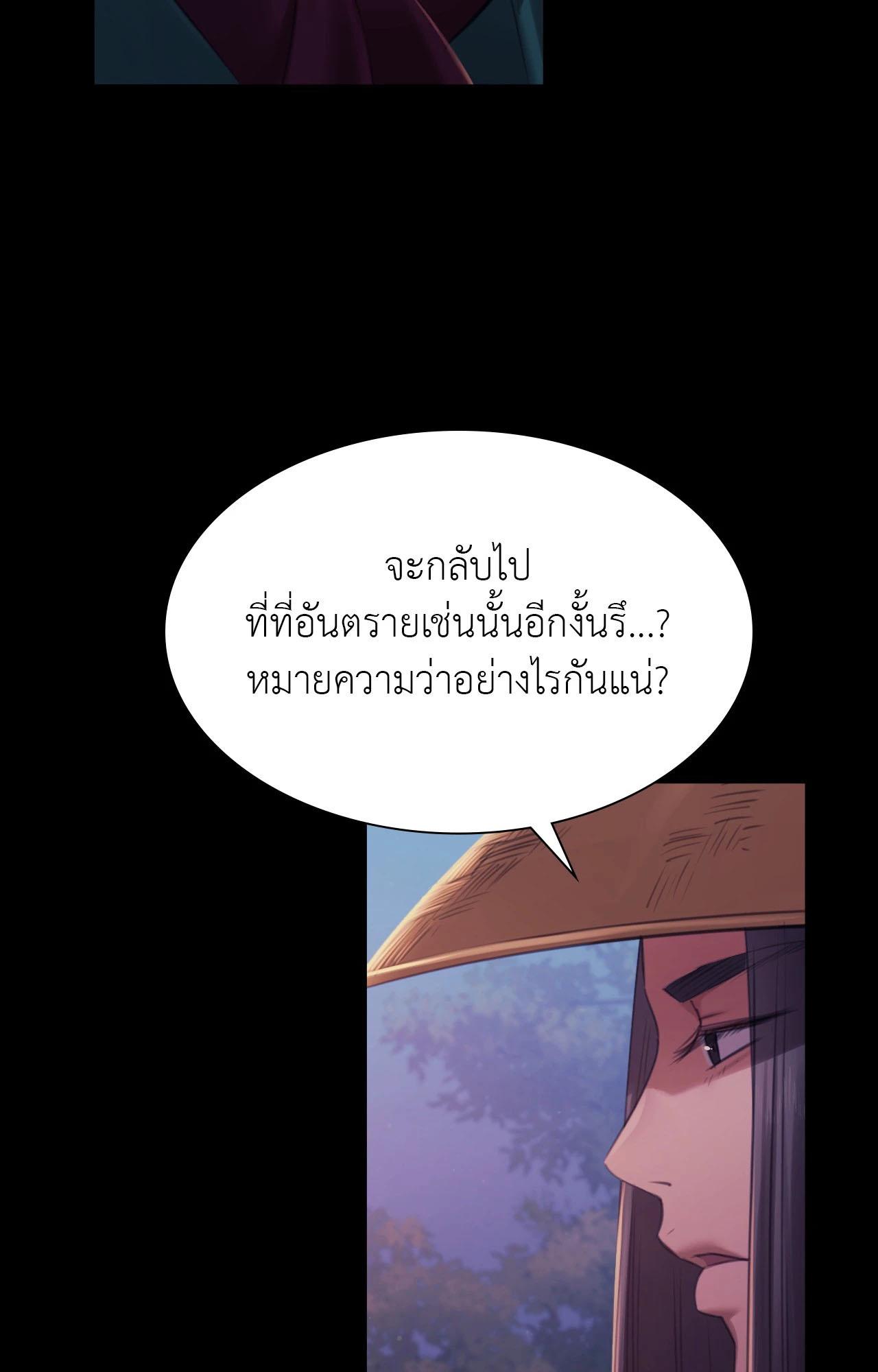 Doujin-Lc- อ่าน โดจิน มังฮวา เกาหลี ญี่ปุ่น จีน แปลไทย Madam ตอนที่ 1 2 3 4 5 6 7 8 9 10 11 12 13 14 ฟรี ไม่มีโฆษณา อ่าน โดจิน Manhwa เกาหลี ญี่ปุ่น จีน เรามีครบ คัดมาให้เน้นๆ โดจิน 18+ รับประกันความฟินโดย  Doujin Lc