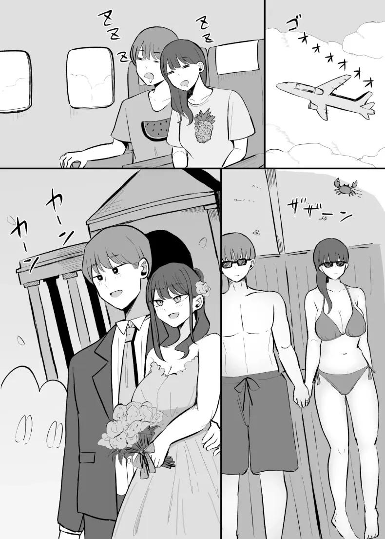 Doujin-Lc- อ่าน โดจิน มังฮวา เกาหลี ญี่ปุ่น จีน แปลไทย สุดท้ายก็ลงเอยกับเธอในอีก 10 ปีต่อมา (Necro) ตอนที่ 1 2 3 4 5 6 7 8 9 10 11 12 13 14 ฟรี ไม่มีโฆษณา อ่าน โดจิน Manhwa เกาหลี ญี่ปุ่น จีน เรามีครบ คัดมาให้เน้นๆ โดจิน 18+ รับประกันความฟินโดย  Doujin Lc