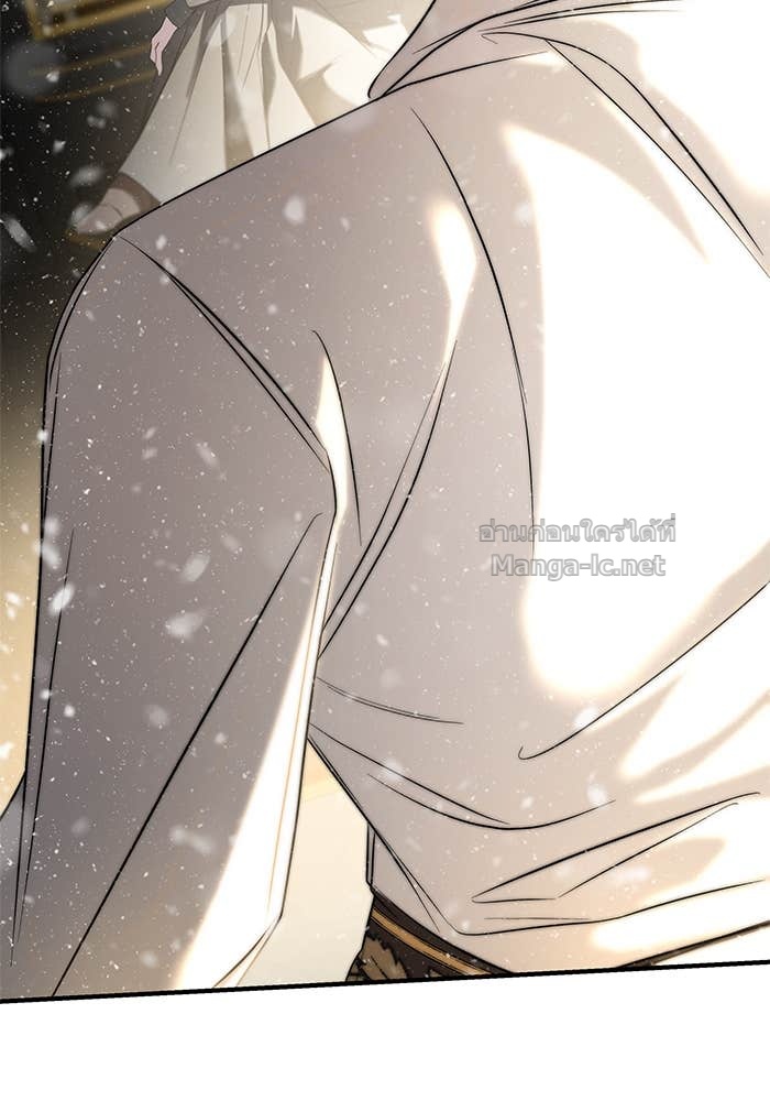 Doujin-Lc- อ่าน โดจิน มังฮวา เกาหลี ญี่ปุ่น จีน แปลไทย ชายาคนสุดท้ายของเจ้าชายไร้หัวใจ ตอนที่ 1 2 3 4 5 6 7 8 9 10 11 12 13 14 ฟรี ไม่มีโฆษณา อ่าน โดจิน Manhwa เกาหลี ญี่ปุ่น จีน เรามีครบ คัดมาให้เน้นๆ โดจิน 18+ รับประกันความฟินโดย Doujin Lc