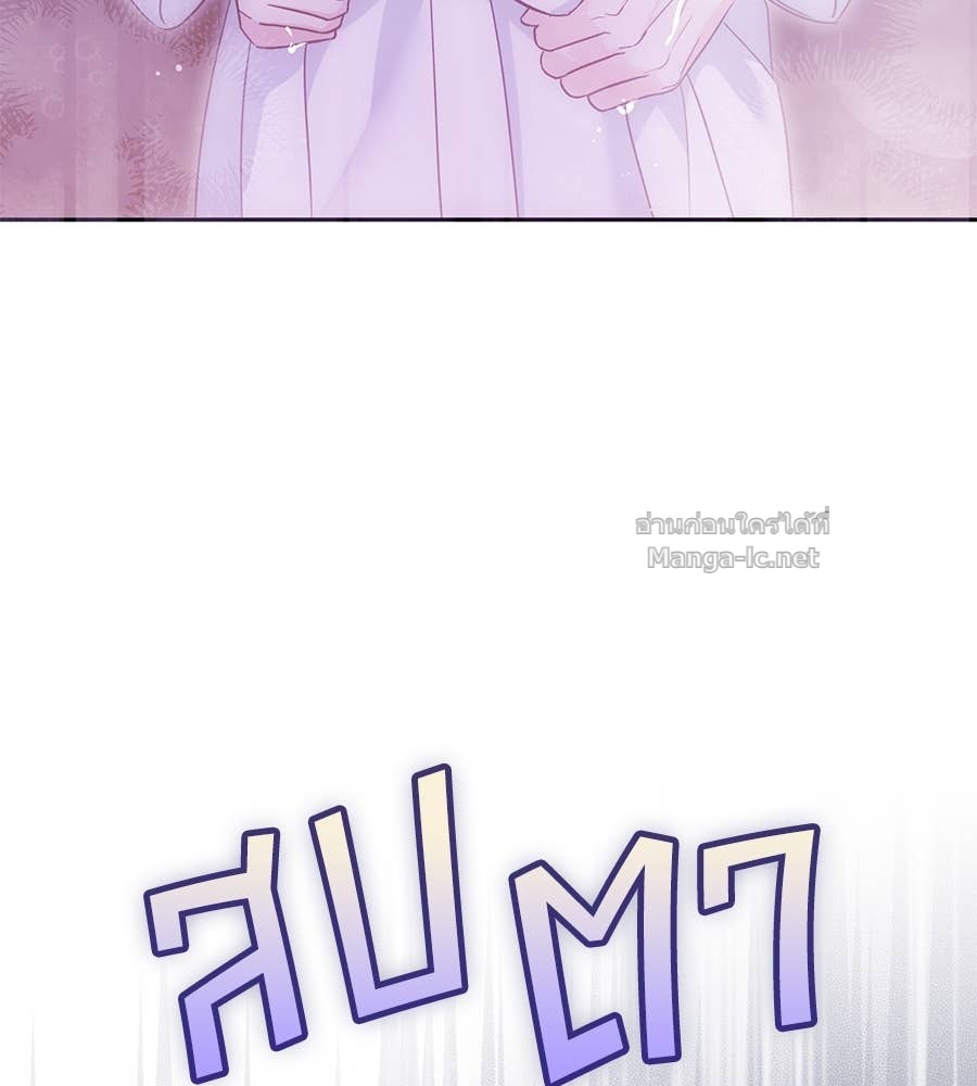 Doujin-Lc- อ่าน โดจิน มังฮวา เกาหลี ญี่ปุ่น จีน แปลไทย แกรนด์ดัชเชสล็อกมง ตอนที่ 1 2 3 4 5 6 7 8 9 10 11 12 13 14 ฟรี ไม่มีโฆษณา อ่าน โดจิน Manhwa เกาหลี ญี่ปุ่น จีน เรามีครบ คัดมาให้เน้นๆ โดจิน 18+ รับประกันความฟินโดย Doujin Lc