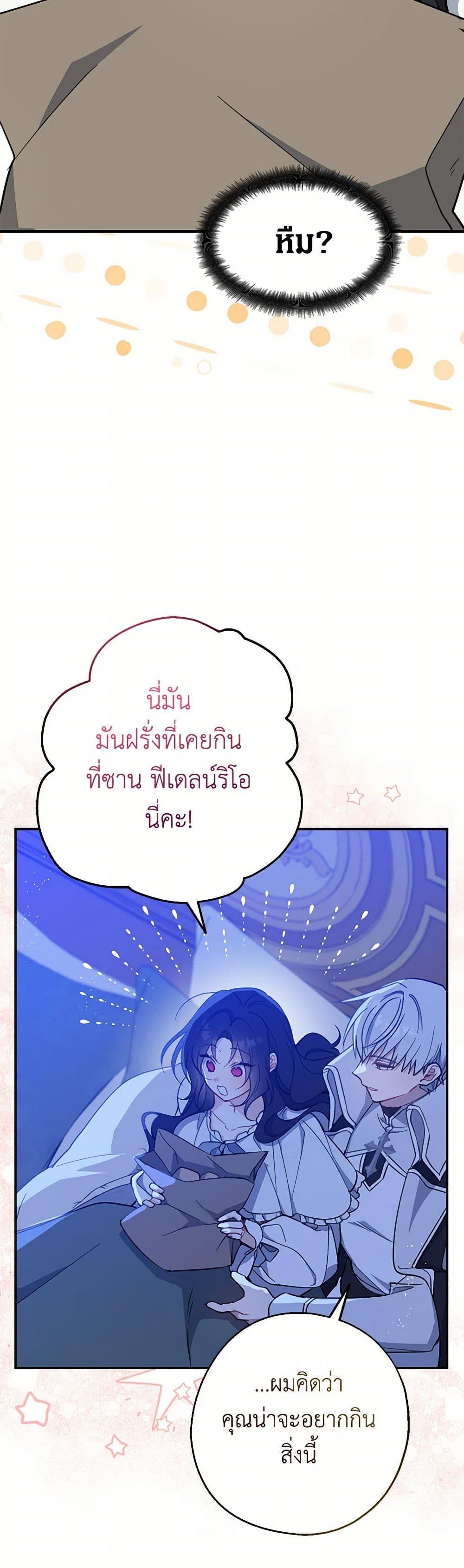 Manga-lc-com อ่านมังงะ อ่านการ์ตูน ออนไลน์ ฟรี Here Comes The Silver Spoon! ตอนที่ 1 2 3 4 5 6 7 8 9 10 11 12 13 14 ฟรี ไม่มีโฆษณา Manga-lc - อ่าน มังงะ อ่าน การ์ตูน ออนไลน์ อ่านมังงะ ฟรี