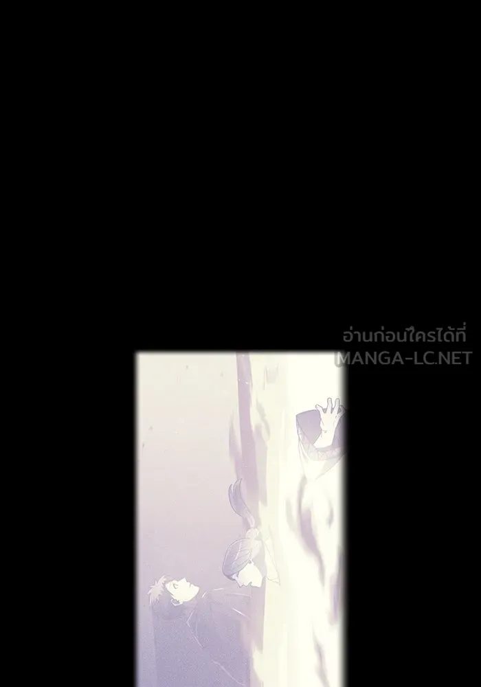 เพลเยอร์เลือดเทวะ ตอนที่ 57 หายนะครั้งที่ 2 ④ รูปที่ 111