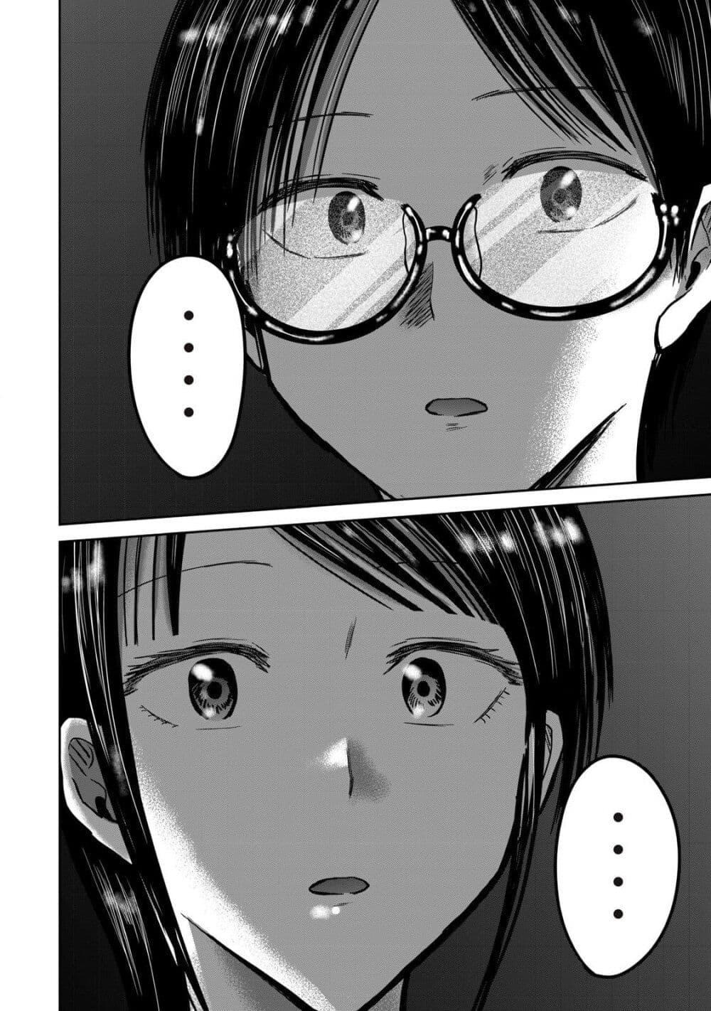 Manga-lc-com อ่านมังงะ อ่านการ์ตูน ออนไลน์ ฟรี Ueno-kun wa kaihatsu-zumi ตอนที่ 1 2 3 4 5 6 7 8 9 10 11 12 13 14 ฟรี ไม่มีโฆษณา Manga-lc - อ่าน มังงะ อ่าน การ์ตูน ออนไลน์ อ่านมังงะ ฟรี