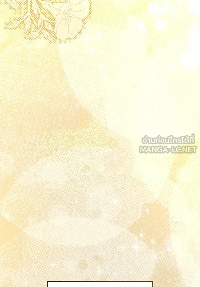 ย้อนเวลามาเป็นมักเน่ ตอนที่ 90 (จบซีซัน 2) รูปที่ 138