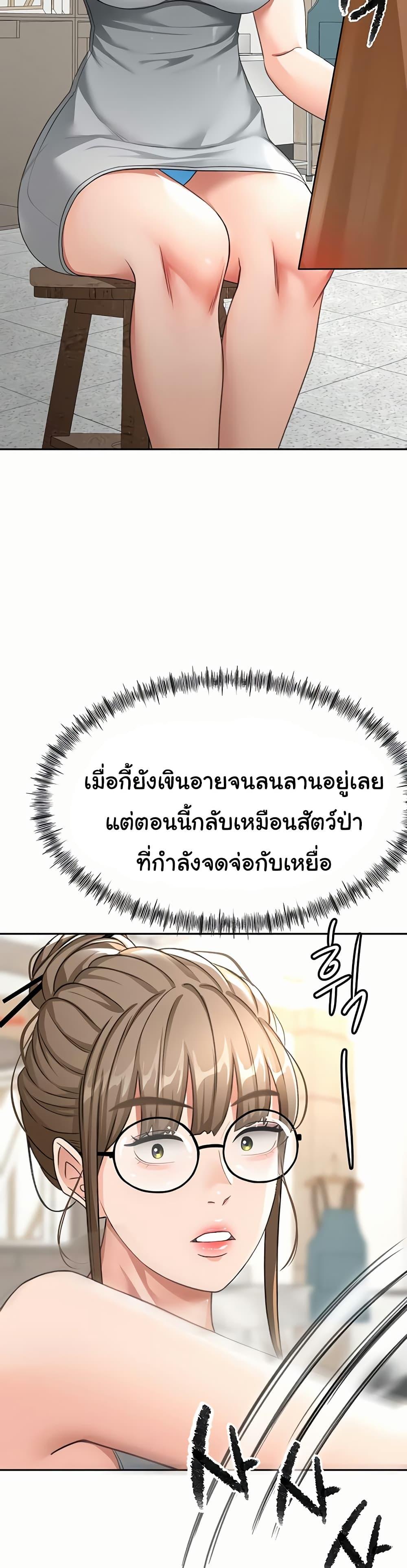 Doujin-Lc- อ่าน โดจิน มังฮวา เกาหลี ญี่ปุ่น จีน แปลไทย Rooftop Sex King ตอนที่ 1 2 3 4 5 6 7 8 9 10 11 12 13 14 ฟรี ไม่มีโฆษณา อ่าน โดจิน Manhwa เกาหลี ญี่ปุ่น จีน เรามีครบ คัดมาให้เน้นๆ โดจิน 18+ รับประกันความฟินโดย  Doujin Lc