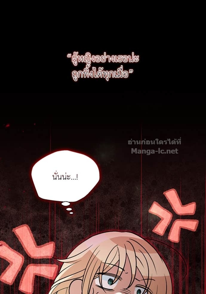 Doujin-Lc- อ่าน โดจิน มังฮวา เกาหลี ญี่ปุ่น จีน แปลไทย คิดว่าการบิดเบือนต้นฉบับ มันทำได้ง่าย ๆ หรือไง ตอนที่ 1 2 3 4 5 6 7 8 9 10 11 12 13 14 ฟรี ไม่มีโฆษณา อ่าน โดจิน Manhwa เกาหลี ญี่ปุ่น จีน เรามีครบ คัดมาให้เน้นๆ โดจิน 18+ รับประกันความฟินโดย Doujin Lc