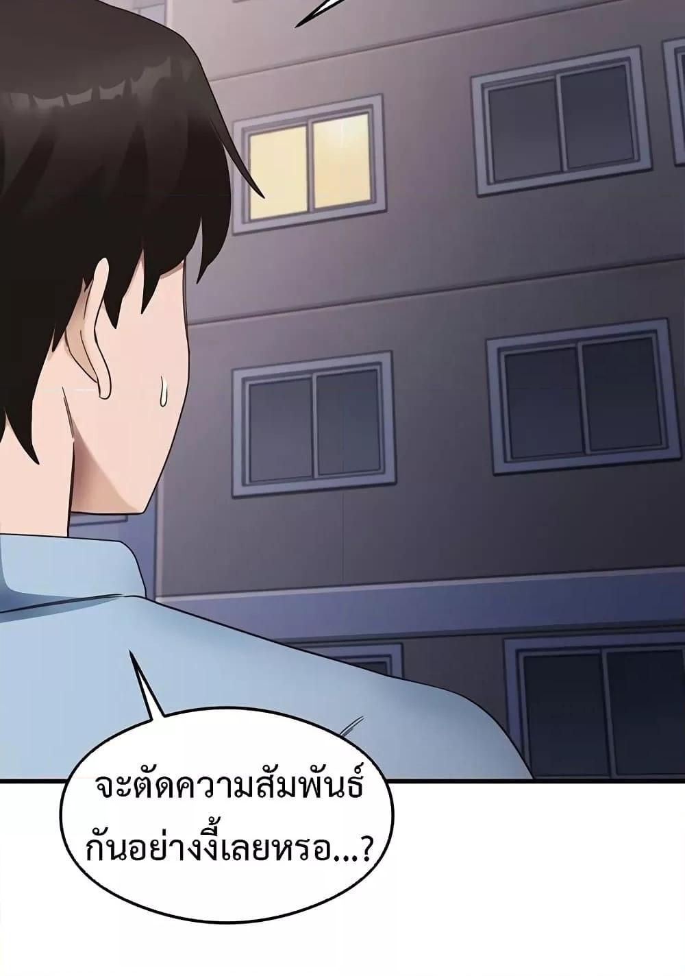 Doujin-Lc- อ่าน โดจิน มังฮวา เกาหลี ญี่ปุ่น จีน แปลไทย My Study Method ตอนที่ 1 2 3 4 5 6 7 8 9 10 11 12 13 14 ฟรี ไม่มีโฆษณา อ่าน โดจิน Manhwa เกาหลี ญี่ปุ่น จีน เรามีครบ คัดมาให้เน้นๆ โดจิน 18+ รับประกันความฟินโดย  Doujin Lc