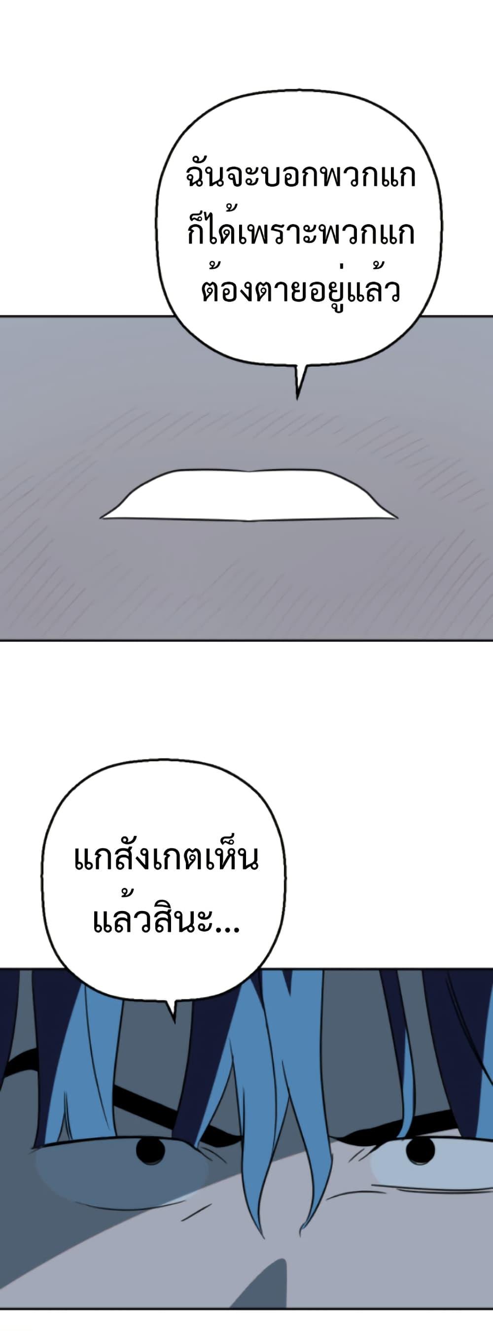 Manga-lc-com อ่านมังงะ อ่านการ์ตูน ออนไลน์ ฟรี Round ตอนที่ 1 2 3 4 5 6 7 8 9 10 11 12 13 14 ฟรี ไม่มีโฆษณา Manga-lc - อ่าน มังงะ อ่าน การ์ตูน ออนไลน์ อ่านมังงะ ฟรี