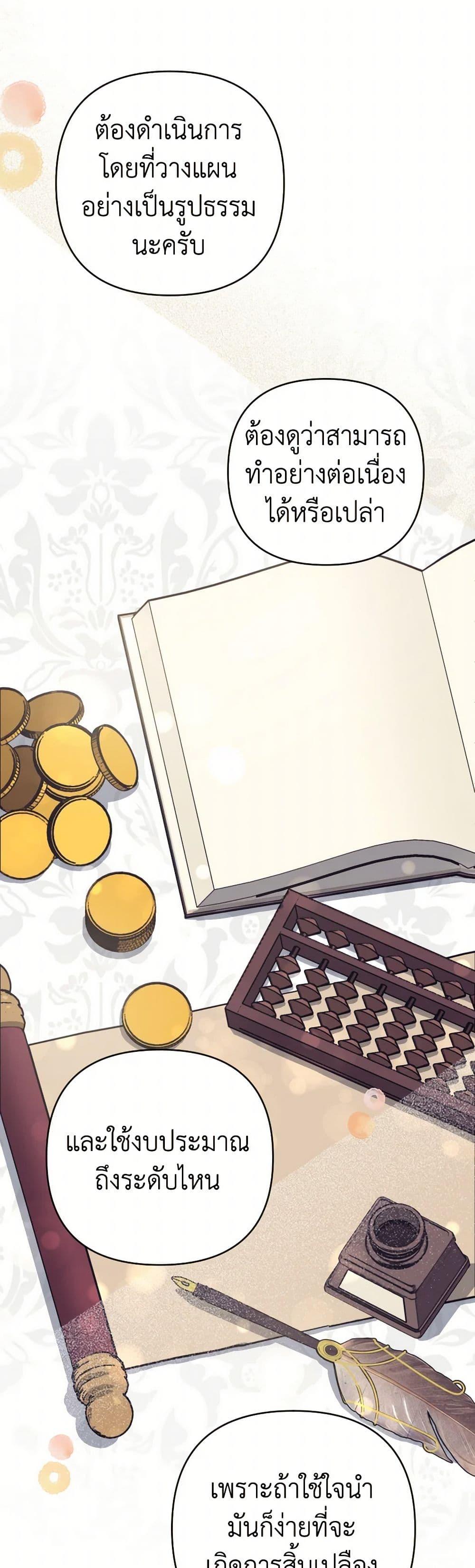 Manga-lc-com อ่านมังงะ อ่านการ์ตูน ออนไลน์ ฟรี Prince, Why Are You Nice to Me ตอนที่ 1 2 3 4 5 6 7 8 9 10 11 12 13 14 ฟรี ไม่มีโฆษณา Manga-lc - อ่าน มังงะ อ่าน การ์ตูน ออนไลน์ อ่านมังงะ ฟรี