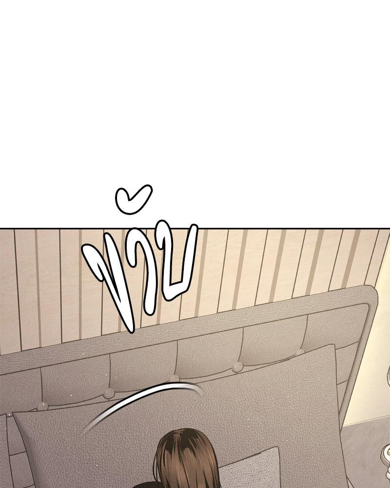 Doujin-Lc- อ่าน โดจิน มังฮวา เกาหลี ญี่ปุ่น จีน แปลไทย Payment for the Ride ตอนที่ 1 2 3 4 5 6 7 8 9 10 11 12 13 14 ฟรี ไม่มีโฆษณา อ่าน โดจิน Manhwa เกาหลี ญี่ปุ่น จีน เรามีครบ คัดมาให้เน้นๆ โดจิน 18+ รับประกันความฟินโดย  Doujin Lc