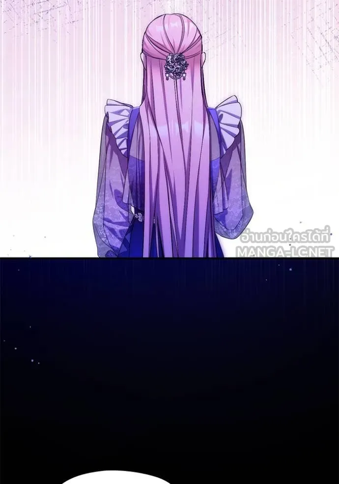 แด่ตัวละครโปรด ตอนที่ 109 รูปที่ 69