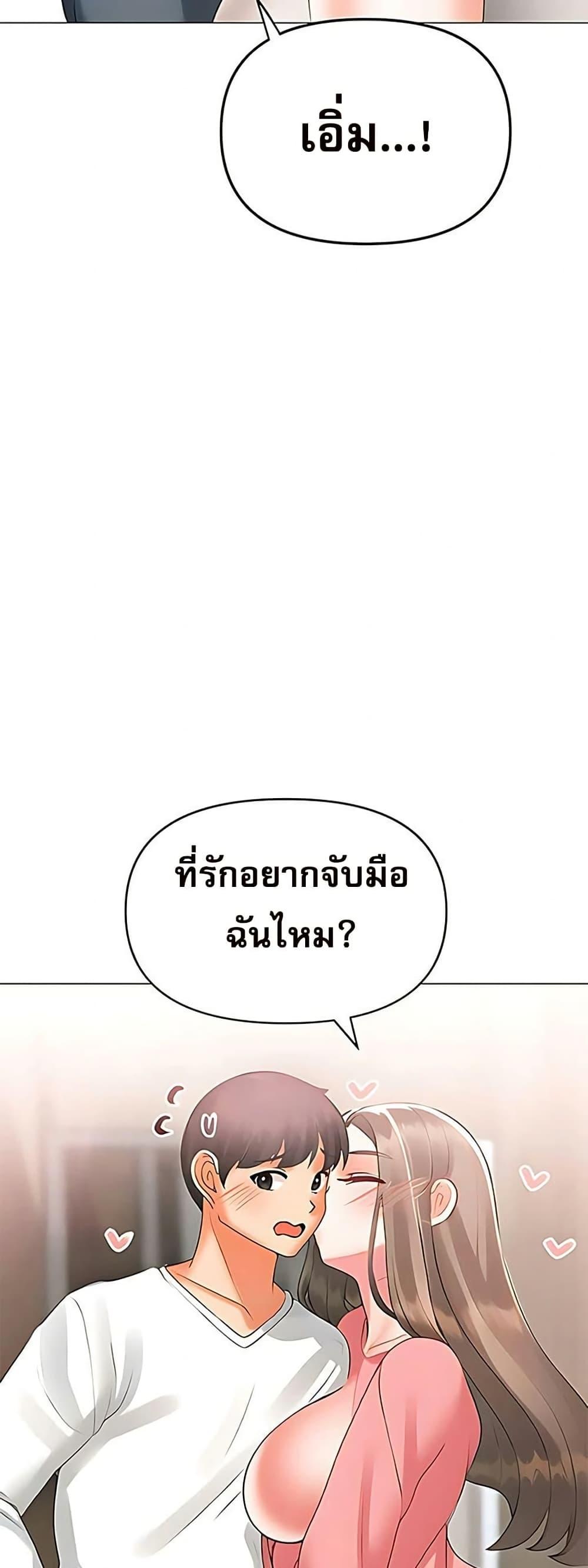 Doujin-Lc- อ่าน โดจิน มังฮวา เกาหลี ญี่ปุ่น จีน แปลไทย Troublesome Sister ตอนที่ 1 2 3 4 5 6 7 8 9 10 11 12 13 14 ฟรี ไม่มีโฆษณา อ่าน โดจิน Manhwa เกาหลี ญี่ปุ่น จีน เรามีครบ คัดมาให้เน้นๆ โดจิน 18+ รับประกันความฟินโดย  Doujin Lc
