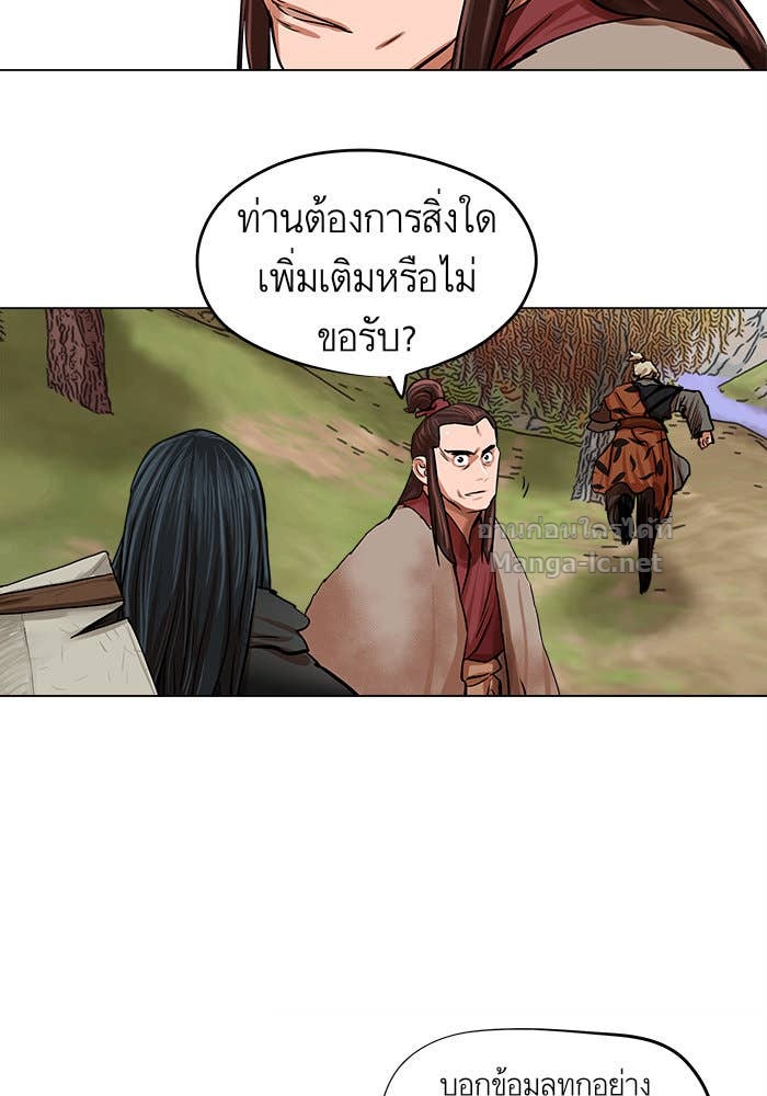 Doujin-Lc- อ่าน โดจิน มังฮวา เกาหลี ญี่ปุ่น จีน แปลไทย องครักษ์แห่งอัครสกุลจาง ตอนที่ 1 2 3 4 5 6 7 8 9 10 11 12 13 14 ฟรี ไม่มีโฆษณา อ่าน โดจิน Manhwa เกาหลี ญี่ปุ่น จีน เรามีครบ คัดมาให้เน้นๆ โดจิน 18+ รับประกันความฟินโดย Doujin Lc