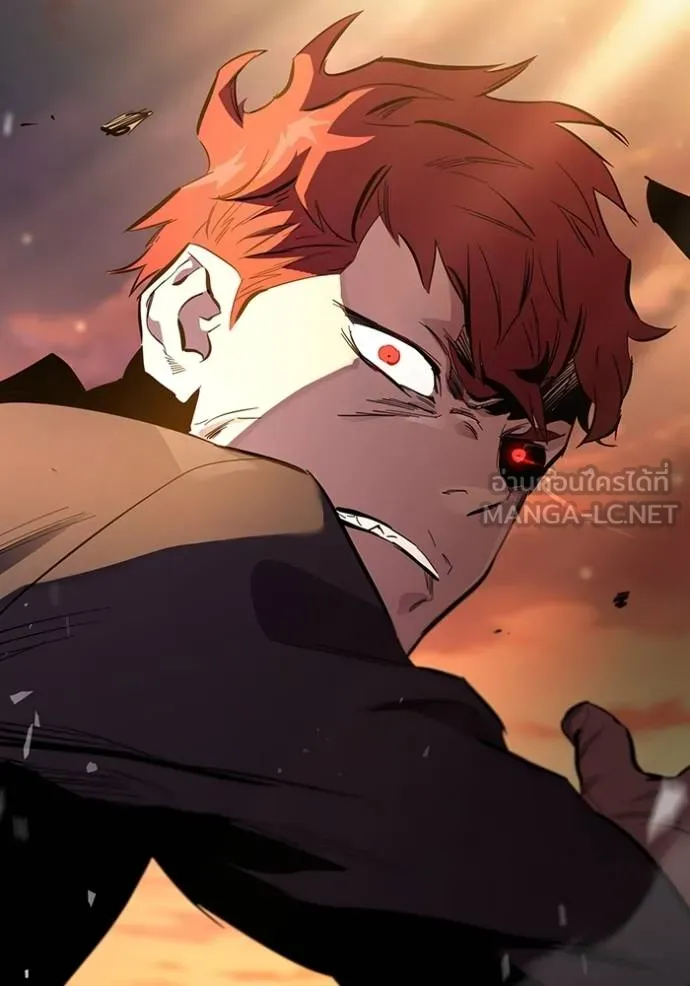มหาสงครามคนแกร่ง ตอนที่ 32 รูปที่ 92