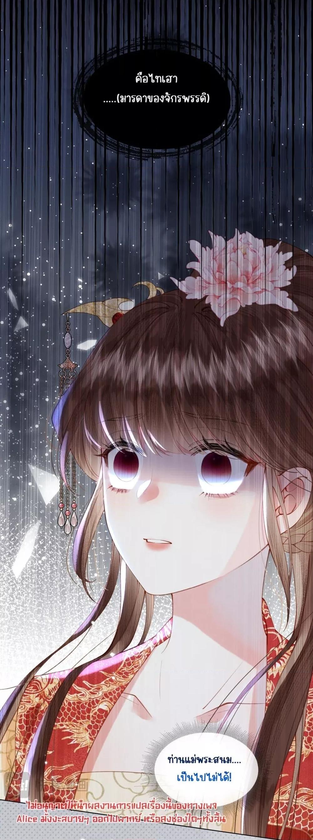 Manga-lc-com อ่านมังงะ อ่านการ์ตูน ออนไลน์ ฟรี PuppetQueen– ตอนที่ 1 2 3 4 5 6 7 8 9 10 11 12 13 14 ฟรี ไม่มีโฆษณา Manga-lc - อ่าน มังงะ อ่าน การ์ตูน ออนไลน์ อ่านมังงะ ฟรี