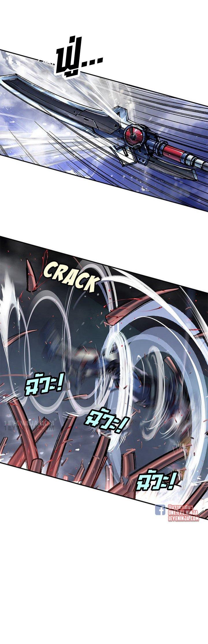 Manga-lc-com อ่านมังงะ อ่านการ์ตูน ออนไลน์ ฟรี Leviathan เลวีอาธาน อสูรกายใต้สมุทร ตอนที่ 1 2 3 4 5 6 7 8 9 10 11 12 13 14 ฟรี ไม่มีโฆษณา Manga-lc - อ่าน มังงะ อ่าน การ์ตูน ออนไลน์ อ่านมังงะ ฟรี