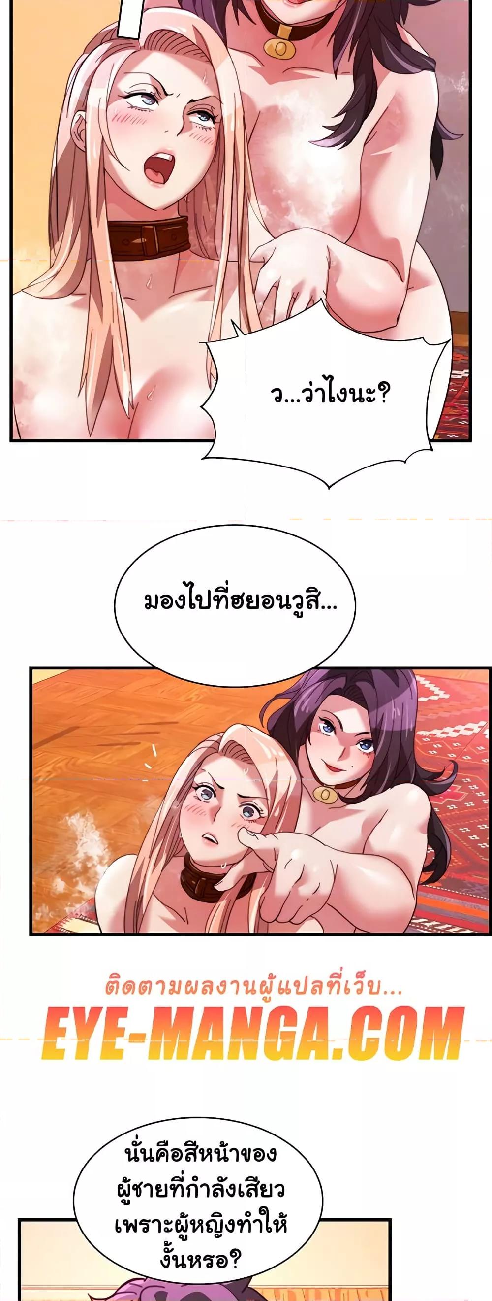 Doujin-Lc- อ่าน โดจิน มังฮวา เกาหลี ญี่ปุ่น จีน แปลไทย Chicken Club ตอนที่ 1 2 3 4 5 6 7 8 9 10 11 12 13 14 ฟรี ไม่มีโฆษณา อ่าน โดจิน Manhwa เกาหลี ญี่ปุ่น จีน เรามีครบ คัดมาให้เน้นๆ โดจิน 18+ รับประกันความฟินโดย  Doujin Lc