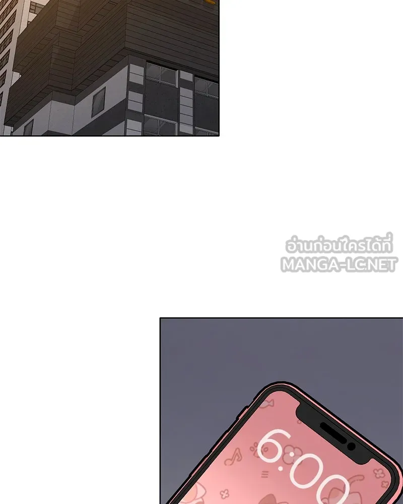 Level One Dreamersbrผู้ชนะรักนี้ต้องเป็น ตอนที่ 63 (ตอนพิเศษ 2) รูปที่ 33