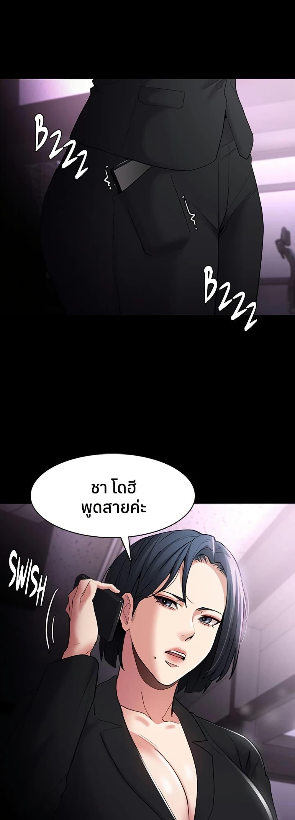Doujin-Lc- อ่าน โดจิน มังฮวา เกาหลี ญี่ปุ่น จีน แปลไทย Pervert Diary ตอนที่ 1 2 3 4 5 6 7 8 9 10 11 12 13 14 ฟรี ไม่มีโฆษณา อ่าน โดจิน Manhwa เกาหลี ญี่ปุ่น จีน เรามีครบ คัดมาให้เน้นๆ โดจิน 18+ รับประกันความฟินโดย  Doujin Lc