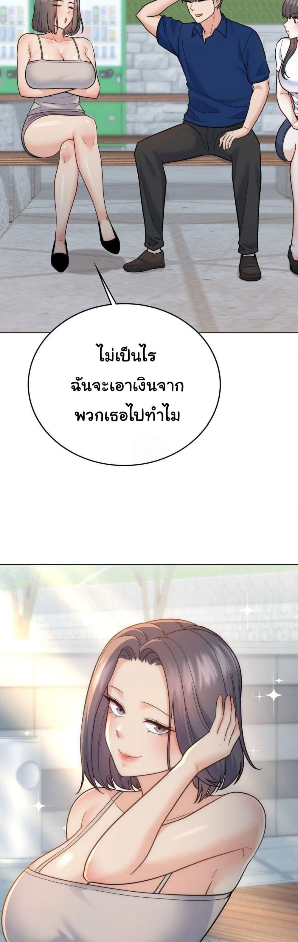 Doujin-Lc- อ่าน โดจิน มังฮวา เกาหลี ญี่ปุ่น จีน แปลไทย No Uploads Today ตอนที่ 1 2 3 4 5 6 7 8 9 10 11 12 13 14 ฟรี ไม่มีโฆษณา อ่าน โดจิน Manhwa เกาหลี ญี่ปุ่น จีน เรามีครบ คัดมาให้เน้นๆ โดจิน 18+ รับประกันความฟินโดย  Doujin Lc