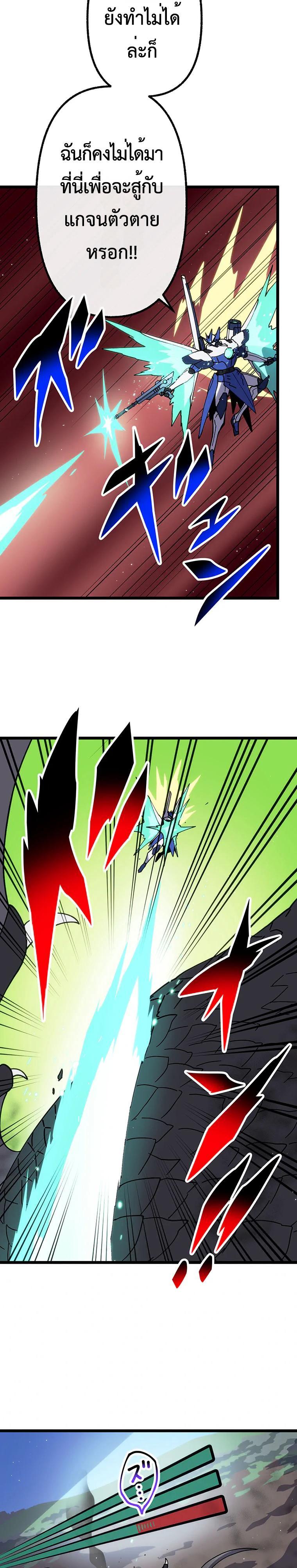 Manga-lc-com อ่านมังงะ อ่านการ์ตูน ออนไลน์ ฟรี Akari the Last Boss Girl ตอนที่ 1 2 3 4 5 6 7 8 9 10 11 12 13 14 ฟรี ไม่มีโฆษณา Manga-lc - อ่าน มังงะ อ่าน การ์ตูน ออนไลน์ อ่านมังงะ ฟรี