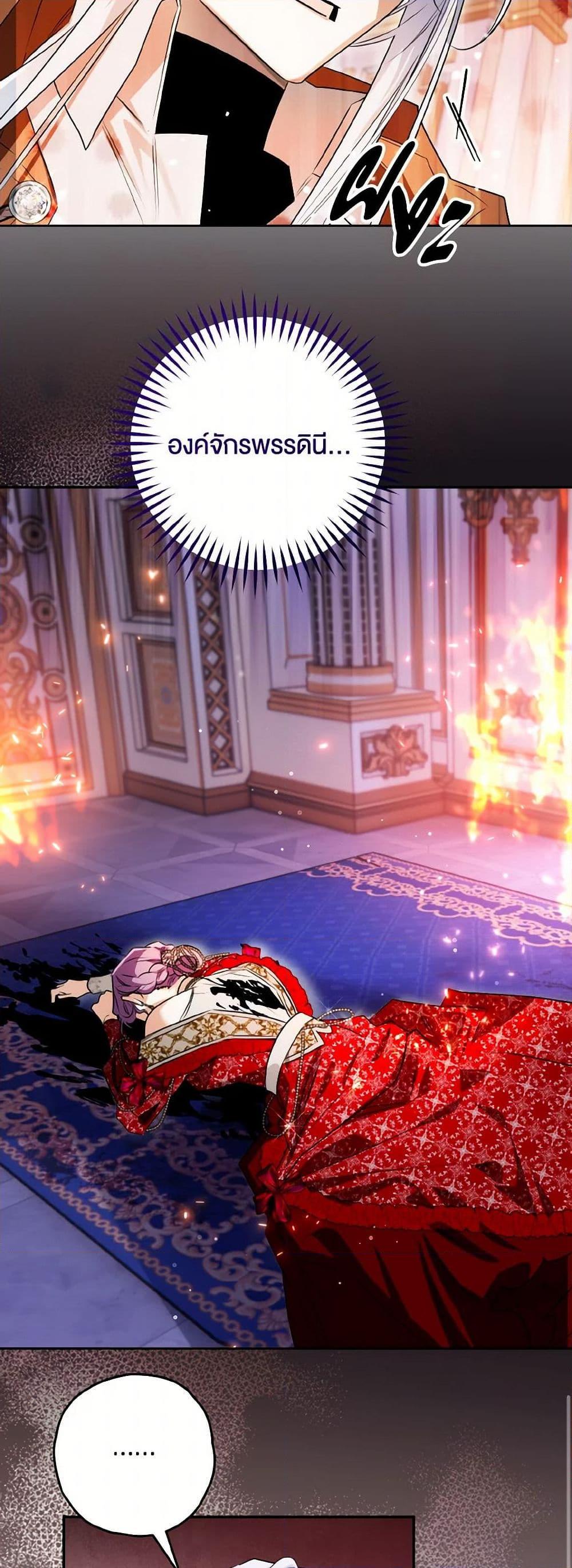 Manga-lc-com อ่านมังงะ อ่านการ์ตูน ออนไลน์ ฟรี Sigrid ตอนที่ 1 2 3 4 5 6 7 8 9 10 11 12 13 14 ฟรี ไม่มีโฆษณา Manga-lc - อ่าน มังงะ อ่าน การ์ตูน ออนไลน์ อ่านมังงะ ฟรี