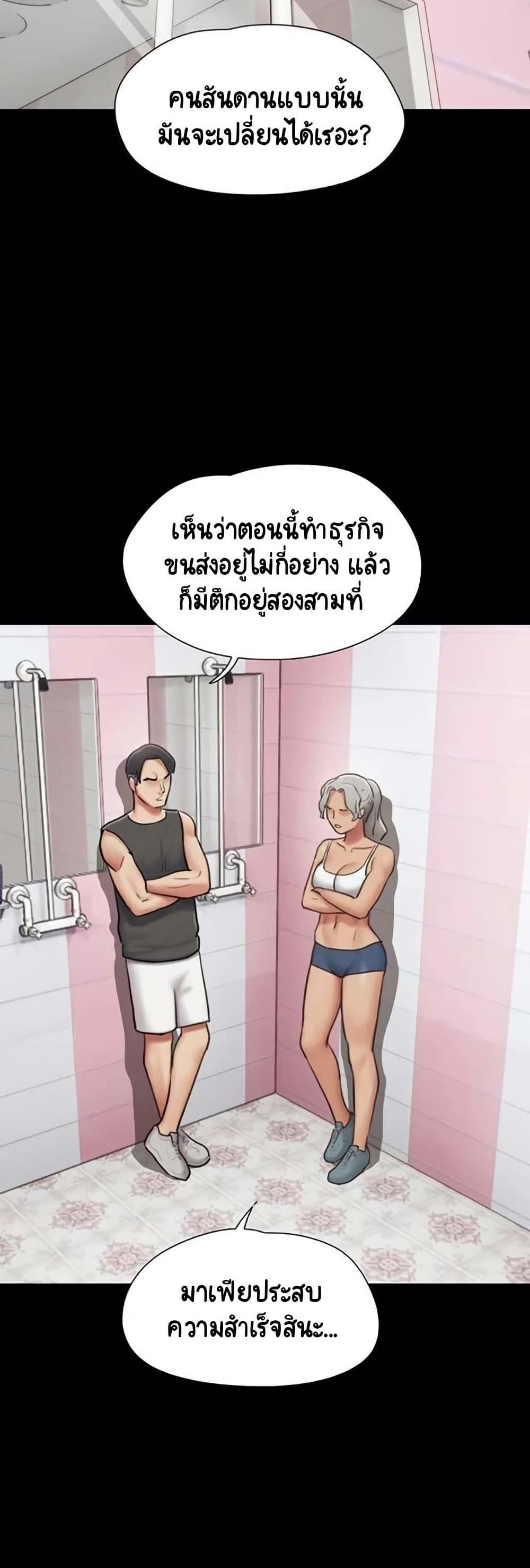 Doujin-Lc- อ่าน โดจิน มังฮวา เกาหลี ญี่ปุ่น จีน แปลไทย Soeun ตอนที่ 1 2 3 4 5 6 7 8 9 10 11 12 13 14 ฟรี ไม่มีโฆษณา อ่าน โดจิน Manhwa เกาหลี ญี่ปุ่น จีน เรามีครบ คัดมาให้เน้นๆ โดจิน 18+ รับประกันความฟินโดย  Doujin Lc