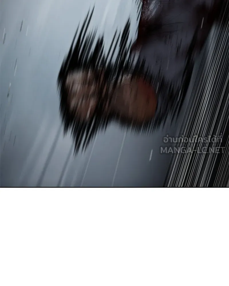 แบคXX ตอนที่ 93 รูปที่ 150