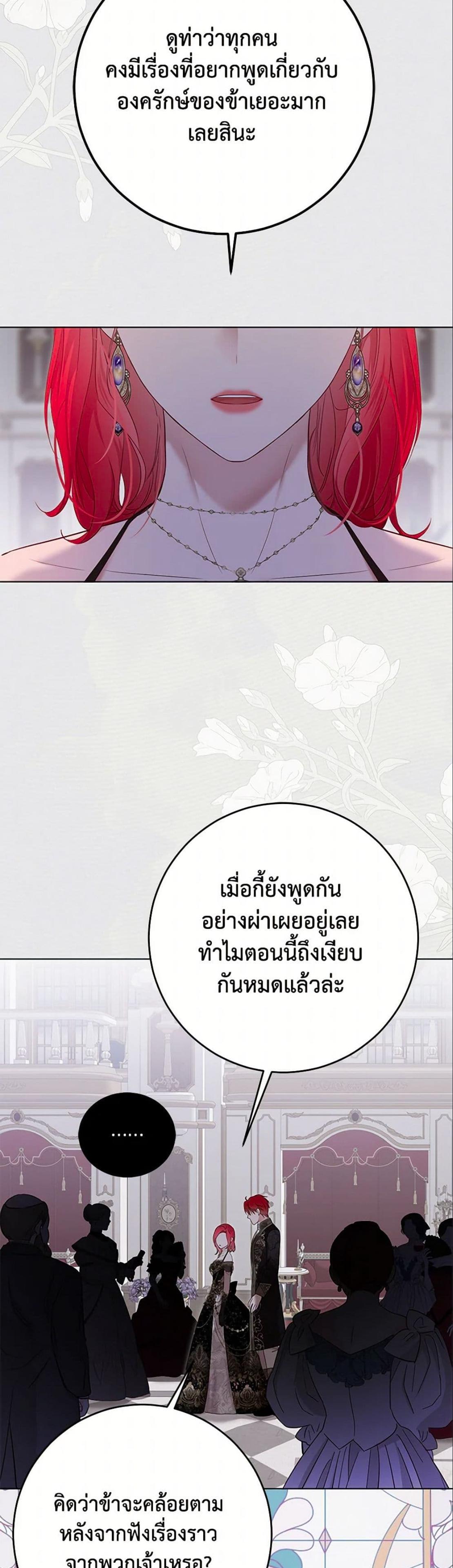 Manga-lc-com อ่านมังงะ อ่านการ์ตูน ออนไลน์ ฟรี I Fell into a Reverse Harem Game! ตอนที่ 1 2 3 4 5 6 7 8 9 10 11 12 13 14 ฟรี ไม่มีโฆษณา Manga-lc - อ่าน มังงะ อ่าน การ์ตูน ออนไลน์ อ่านมังงะ ฟรี