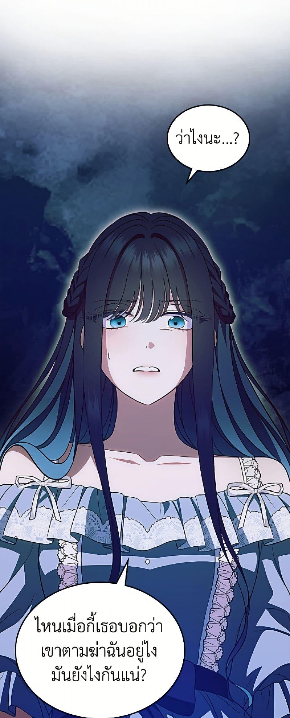 Manga-lc-com อ่านมังงะ อ่านการ์ตูน ออนไลน์ ฟรี I Stole the Heroine’s First Love ตอนที่ 1 2 3 4 5 6 7 8 9 10 11 12 13 14 ฟรี ไม่มีโฆษณา Manga-lc - อ่าน มังงะ อ่าน การ์ตูน ออนไลน์ อ่านมังงะ ฟรี