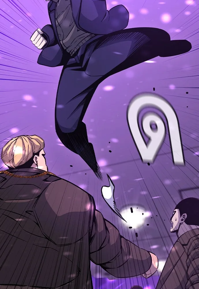 King Game ตอนที่ 104 กล้าดียังไงถึงทรยศพันธมิตร! รูปที่ 43