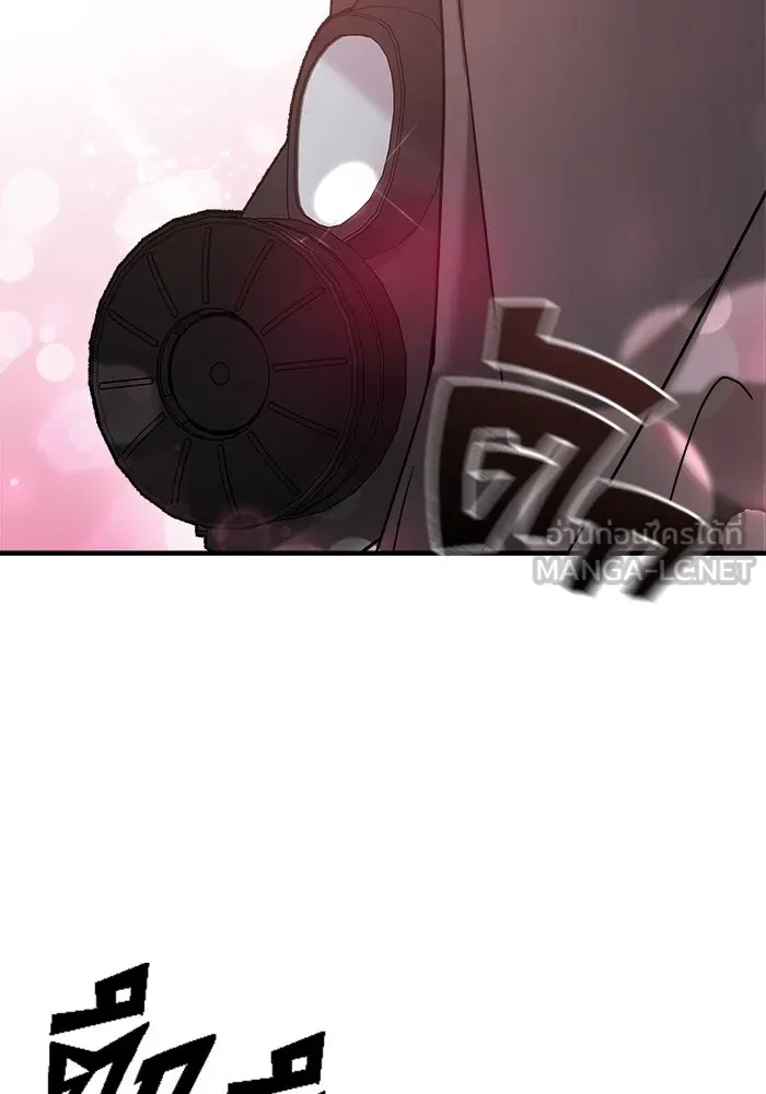 วายร้ายก็อยากมีรัก ตอนที่ 9 รูปที่ 111