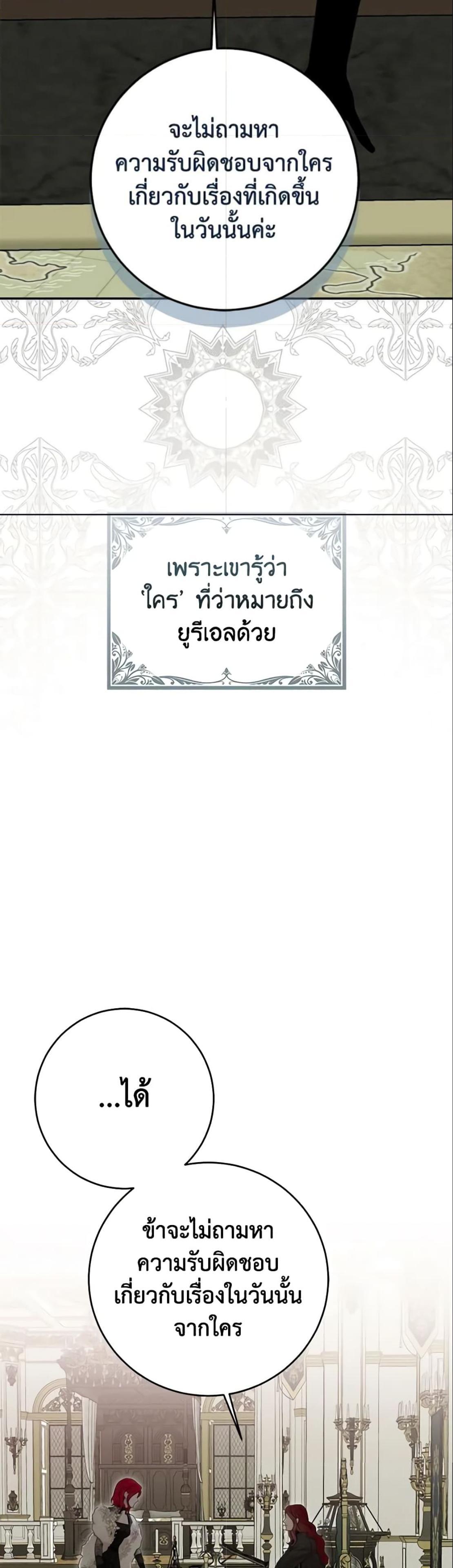 Manga-lc-com อ่านมังงะ อ่านการ์ตูน ออนไลน์ ฟรี I Fell into a Reverse Harem Game! ตอนที่ 1 2 3 4 5 6 7 8 9 10 11 12 13 14 ฟรี ไม่มีโฆษณา Manga-lc - อ่าน มังงะ อ่าน การ์ตูน ออนไลน์ อ่านมังงะ ฟรี