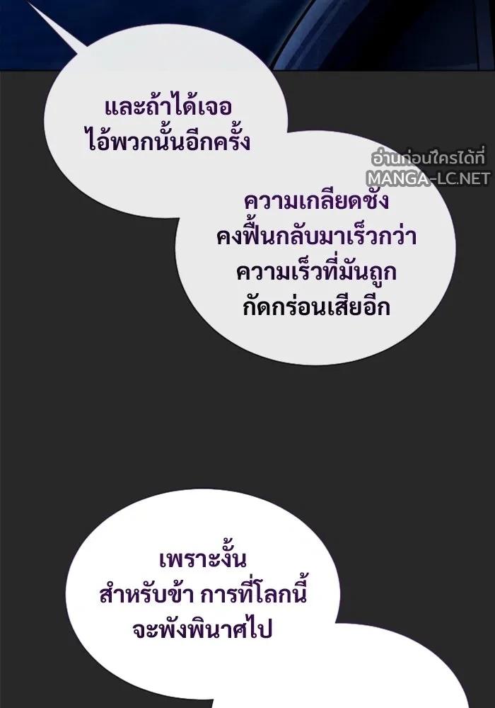 Doujin-Lc- อ่าน โดจิน มังฮวา เกาหลี ญี่ปุ่น จีน แปลไทย อูเร็ค มาซิโน่ ตอนที่ 1 2 3 4 5 6 7 8 9 10 11 12 13 14 ฟรี ไม่มีโฆษณา อ่าน โดจิน Manhwa เกาหลี ญี่ปุ่น จีน เรามีครบ คัดมาให้เน้นๆ โดจิน 18+ รับประกันความฟินโดย  Doujin Lc