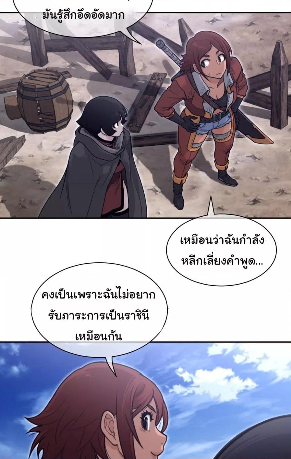 Doujin-Lc- อ่าน โดจิน มังฮวา เกาหลี ญี่ปุ่น จีน แปลไทย Perfect Half ตอนที่ 1 2 3 4 5 6 7 8 9 10 11 12 13 14 ฟรี ไม่มีโฆษณา อ่าน โดจิน Manhwa เกาหลี ญี่ปุ่น จีน เรามีครบ คัดมาให้เน้นๆ โดจิน 18+ รับประกันความฟินโดย  Doujin Lc