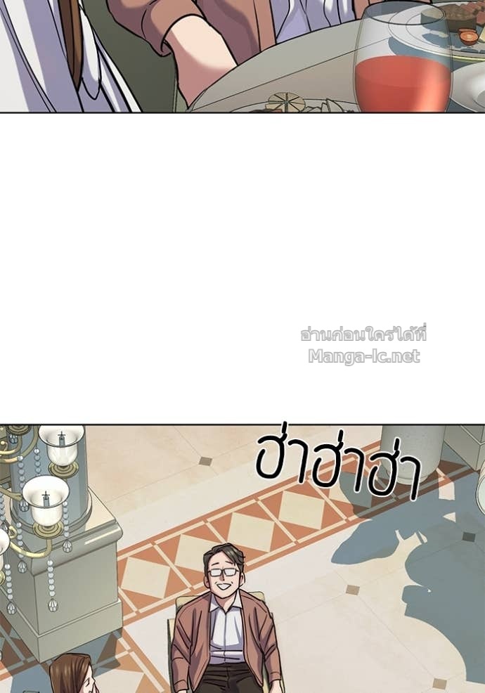 Doujin-Lc- อ่าน โดจิน มังฮวา เกาหลี ญี่ปุ่น จีน แปลไทย Reborn Rich ตอนที่ 1 2 3 4 5 6 7 8 9 10 11 12 13 14 ฟรี ไม่มีโฆษณา อ่าน โดจิน Manhwa เกาหลี ญี่ปุ่น จีน เรามีครบ คัดมาให้เน้นๆ โดจิน 18+ รับประกันความฟินโดย Doujin Lc