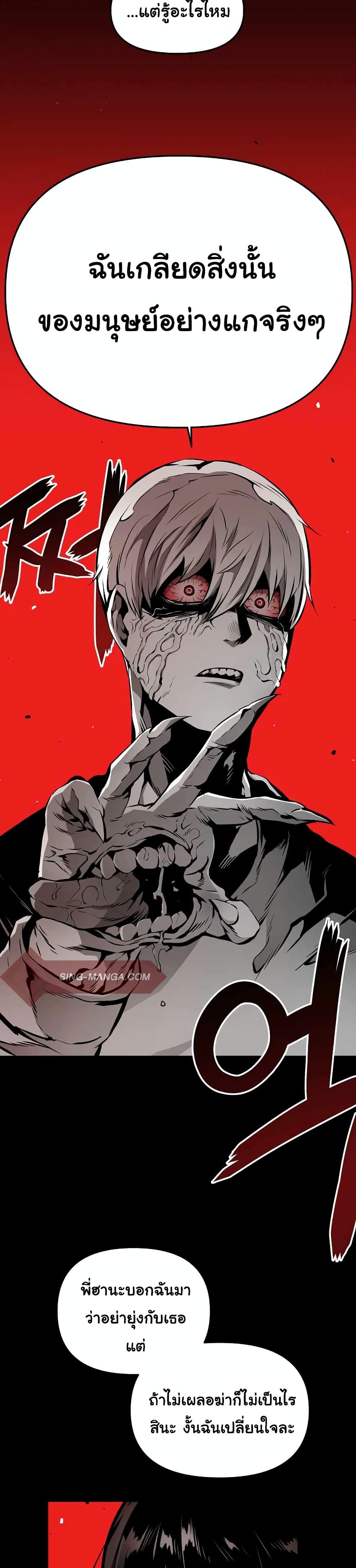 Manga-lc-com อ่านมังงะ อ่านการ์ตูน ออนไลน์ ฟรี Beast Burn ตอนที่ 1 2 3 4 5 6 7 8 9 10 11 12 13 14 ฟรี ไม่มีโฆษณา Manga-lc - อ่าน มังงะ อ่าน การ์ตูน ออนไลน์ อ่านมังงะ ฟรี