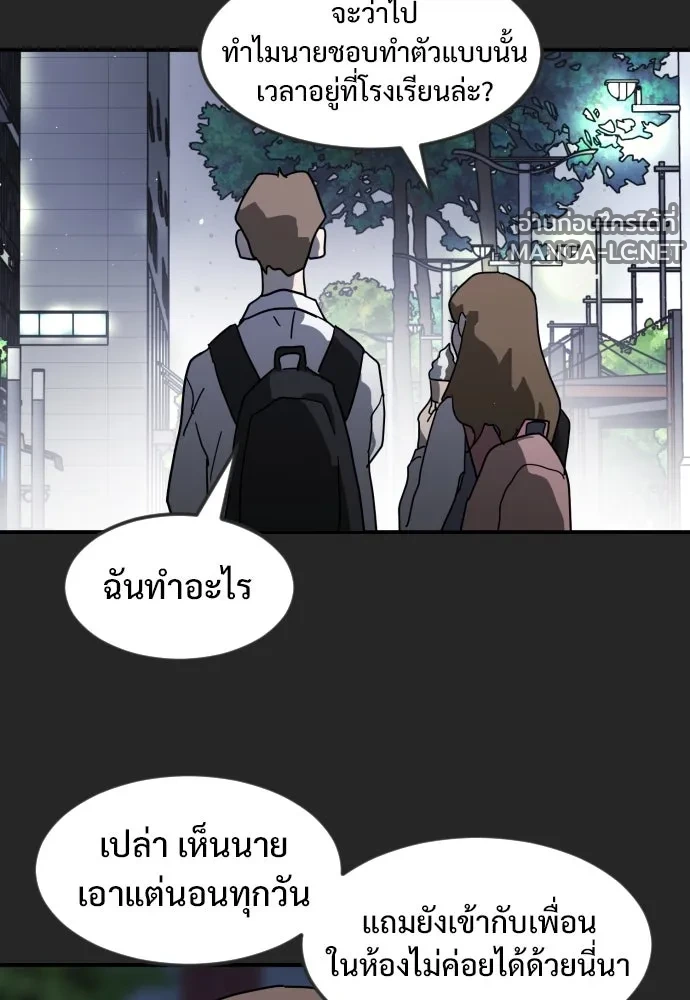Manga-lc-com อ่านมังงะ อ่านการ์ตูน ออนไลน์ ฟรี วันดีคืนดี โซลก็ ตอนที่ 1 2 3 4 5 6 7 8 9 10 11 12 13 14 ฟรี ไม่มีโฆษณา Manga-lc - อ่าน มังงะ อ่าน การ์ตูน ออนไลน์ อ่านมังงะ ฟรี