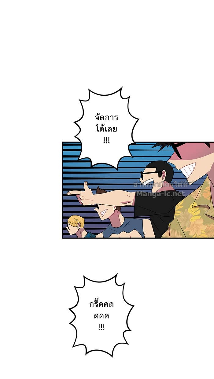 Doujin-Lc- อ่าน โดจิน มังฮวา เกาหลี ญี่ปุ่น จีน แปลไทย Take My Money รักนี้...มีเปย์ ตอนที่ 1 2 3 4 5 6 7 8 9 10 11 12 13 14 ฟรี ไม่มีโฆษณา อ่าน โดจิน Manhwa เกาหลี ญี่ปุ่น จีน เรามีครบ คัดมาให้เน้นๆ โดจิน 18+ รับประกันความฟินโดย Doujin Lc