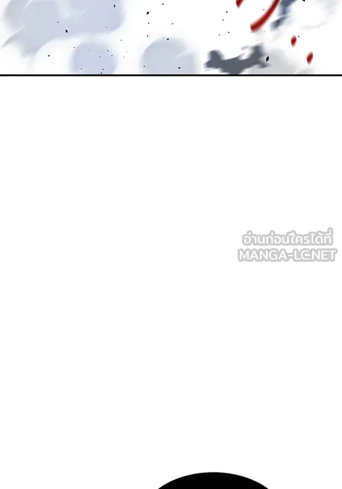 แยกร่าง ล่าอัตโนมัติ ตอนที่ 152 รูปที่ 9