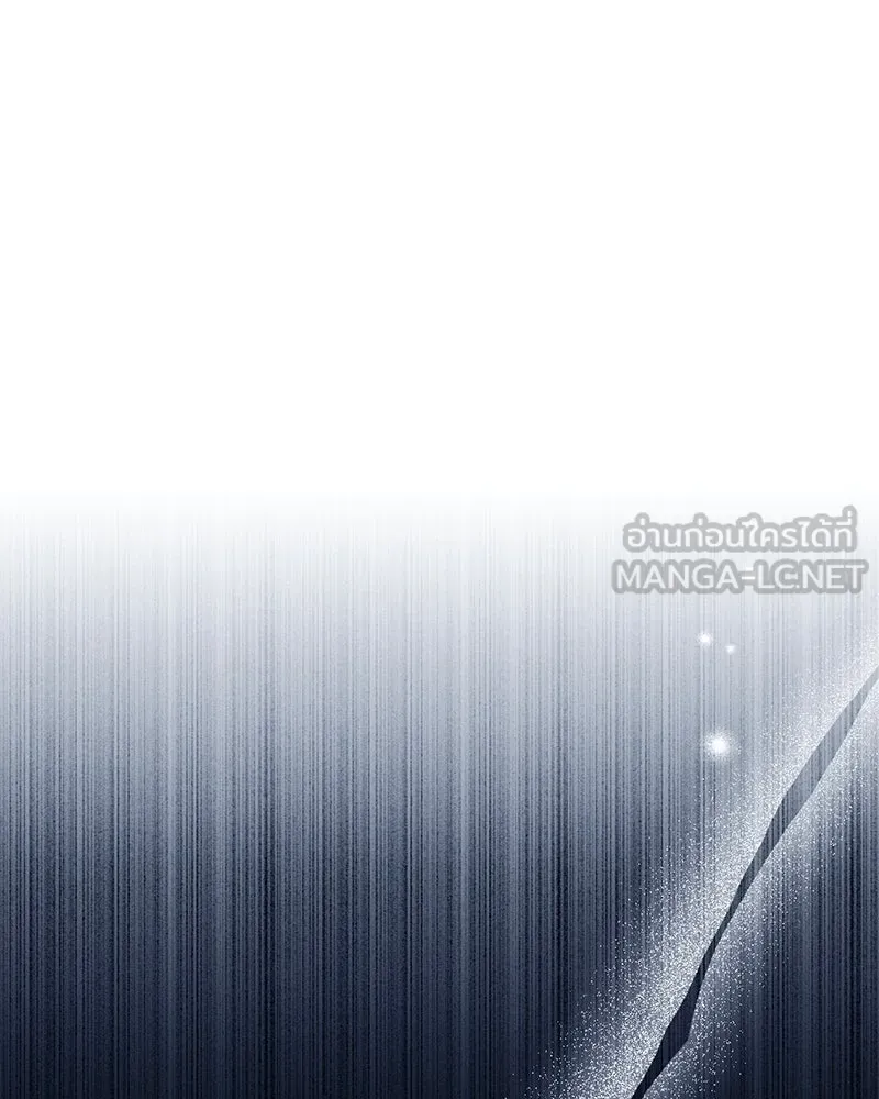 อนาคตพบรัก ตอนที่ 5 รูปที่ 15