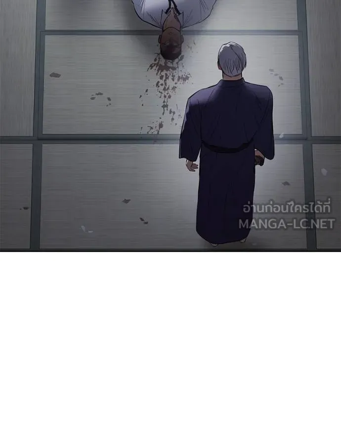 Baek XX ตอนที่ 108 รูปที่ 134