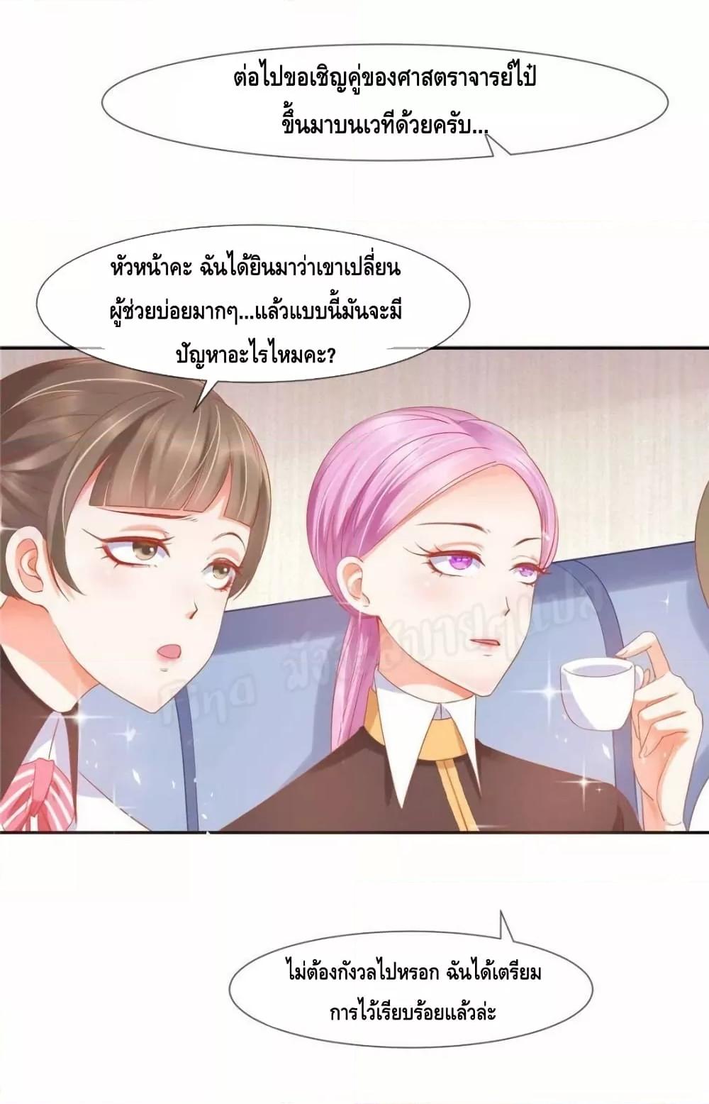 Manga-lc-com อ่านมังงะ อ่านการ์ตูน ออนไลน์ ฟรี PrinceCharming ตอนที่ 1 2 3 4 5 6 7 8 9 10 11 12 13 14 ฟรี ไม่มีโฆษณา Manga-lc - อ่าน มังงะ อ่าน การ์ตูน ออนไลน์ อ่านมังงะ ฟรี