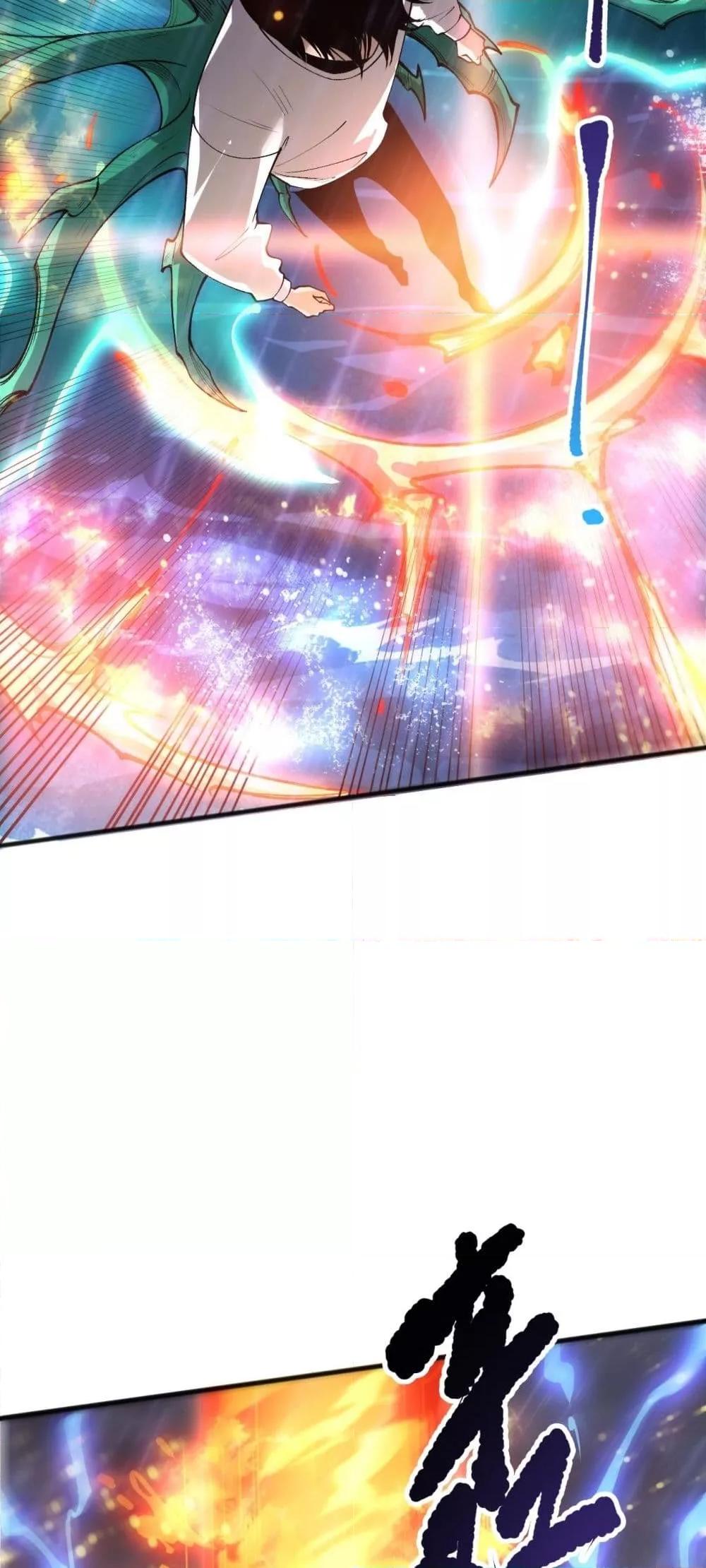 Manga-lc-com อ่านมังงะ อ่านการ์ตูน ออนไลน์ ฟรี NecromancerKin ตอนที่ 1 2 3 4 5 6 7 8 9 10 11 12 13 14 ฟรี ไม่มีโฆษณา Manga-lc - อ่าน มังงะ อ่าน การ์ตูน ออนไลน์ อ่านมังงะ ฟรี