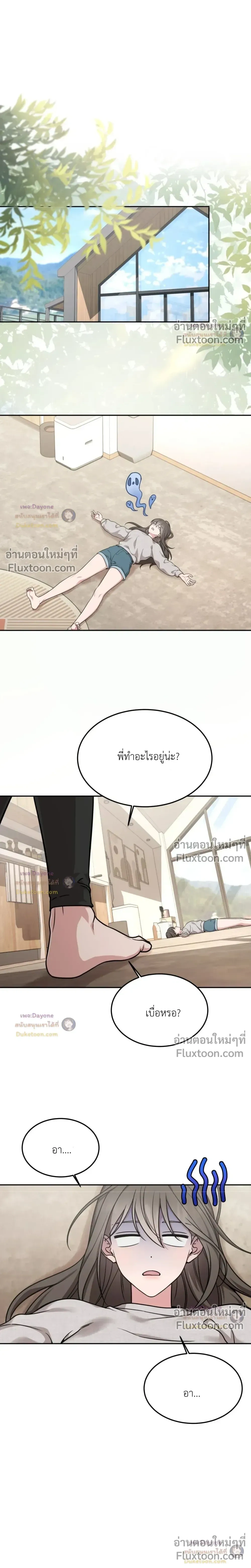 Doujin-Lc- อ่าน โดจิน มังฮวา เกาหลี ญี่ปุ่น จีน แปลไทย Want to be Obscene with Me อยากมันกับฉันมั้ย ตอนที่ 1 2 3 4 5 6 7 8 9 10 11 12 13 14 ฟรี ไม่มีโฆษณา อ่าน โดจิน Manhwa เกาหลี ญี่ปุ่น จีน เรามีครบ คัดมาให้เน้นๆ โดจิน 18+ รับประกันความฟินโดย  Doujin Lc