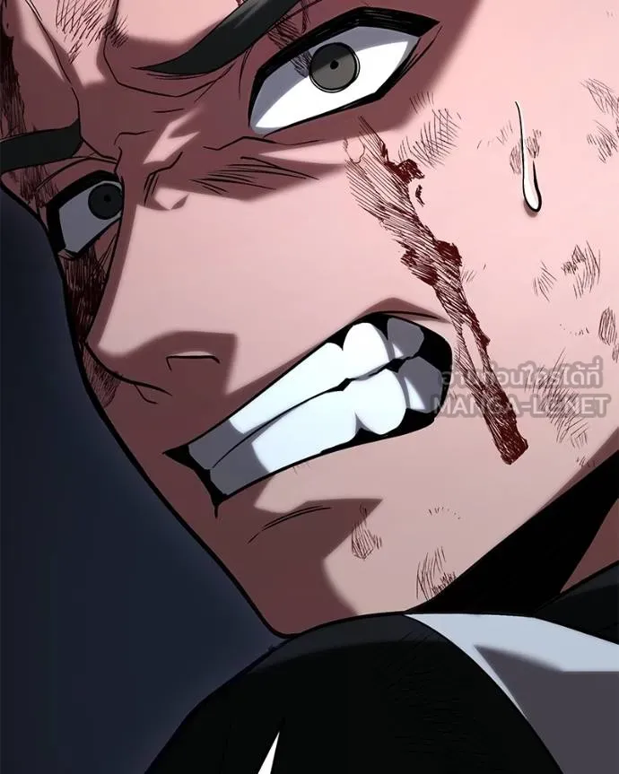 โทษที พื้นที่นี้ ตอนที่ 17 รูปที่ 134