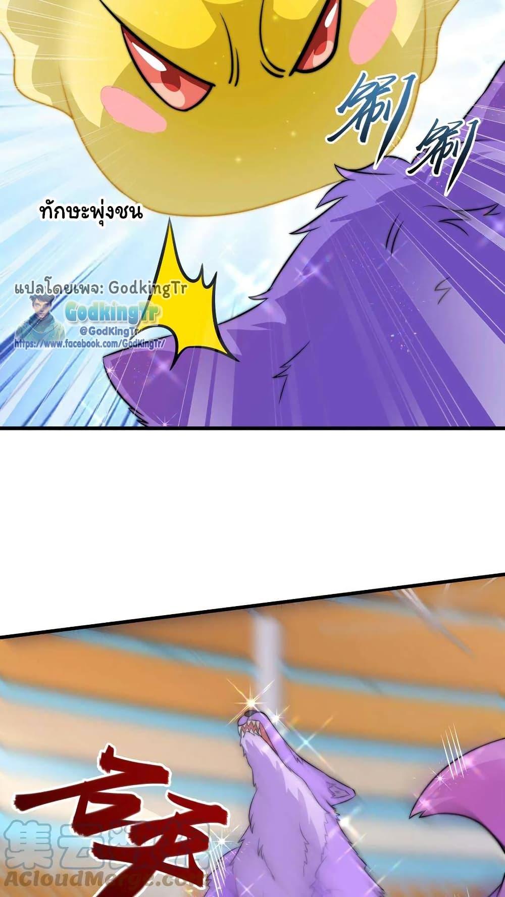 Manga-lc-com อ่านมังงะ อ่านการ์ตูน ออนไลน์ ฟรี Is It Reasonable for Me to Beat a Dragon With a Slime ตอนที่ 1 2 3 4 5 6 7 8 9 10 11 12 13 14 ฟรี ไม่มีโฆษณา Manga-lc - อ่าน มังงะ อ่าน การ์ตูน ออนไลน์ อ่านมังงะ ฟรี